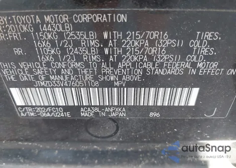 2007 Toyota Rav4 из США, поврежденный, VIN JTMZD33V476051108